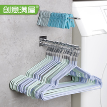 Creative full house hanger storage stainless steel wall hanging non-perforated household balcony adhesive hook clothes hanger rack finishing rack
