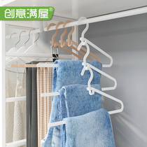 Multifunctional wardrobe storage trouser rack superimposed non-scarring pants multi-layer trouser rack dormitory space-saving clothes wardrobe trouser rack