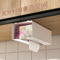 Kitchen paper rack kitchen paper roll paper storage rack-free kitchen paper napkin rack paper towel rack