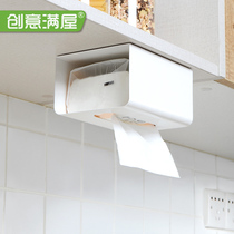 Punch-free kitchen paper storage box drawing paper box toilet no trace wall-mounted tissue rack toilet tissue box