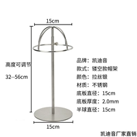 Rita Hollow Hat Strach