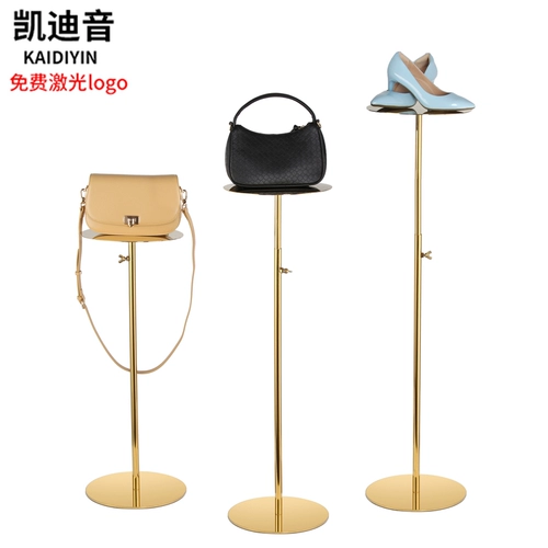 凯迪音 Стенд из нержавеющей стали, сумка для обуви