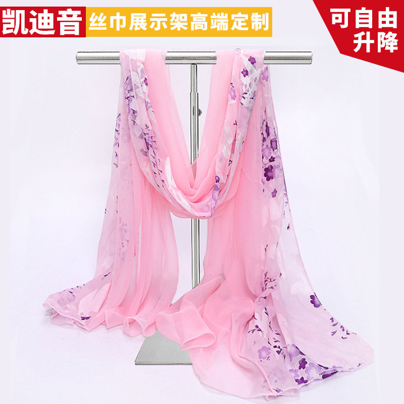 New stainless steel floor-standing clothing store silk scarf display rack scarf shelf can lift tie display simple