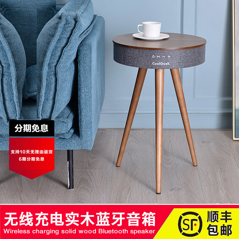 CoolGeek new Apple Xiaomi Huawei mobile phone audio portable high-end solid wood bedroom living room high-power TV tea table wireless bluetooth speaker outdoor subwoofer 3d surround home