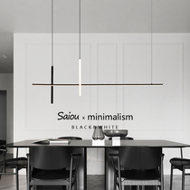 Modern minimalist dining room chandelier design high-end copper Nordic simple creative vertical long island bar lamp