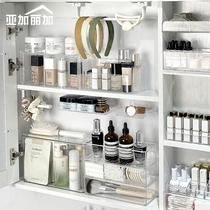 Acrylic bathroom sink cosmetics shelf skin care products facial mask partition bathroom mirror cabinet storage box