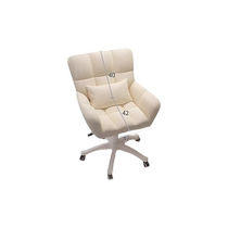 Guiqi computer chair comfortable sedentary chair dormitory college student study chair home girls bedroom backrest lazy person