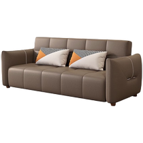 Guiqi sofa bed 2024 new style study room high-end four-seater straight row dual-use 2 meters living room small apartment three-seater