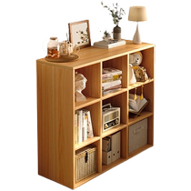 Guiqi bookshelf storage rack floor-standing simple cabinet storage grid cabinet living room multi-layer book storage rack reading low