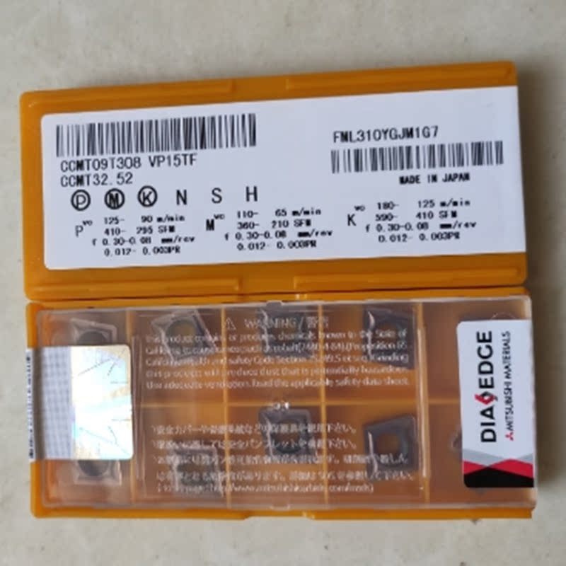 CCMT09T308-HM HF -53 - EM-EF-HR YBC151 YBC251 YBC251 YBG202 YBG205