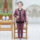 Người già ấm phụ nữ đồ lót 60-70-80 tuổi già cộng với nhung cộng dày cardigan bộ granny bộ dưới hai bộ.