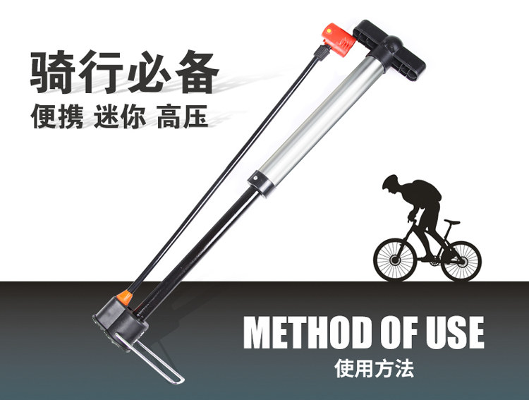 Pompe à vélo - Ref 2388050 Image 9