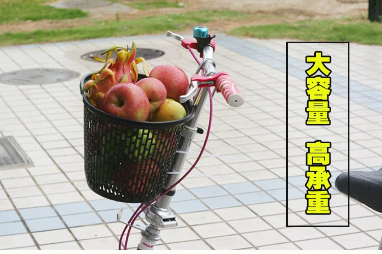 Panier pour vélo en métal - Ref 2257554 Image 8