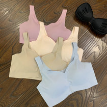 Japan peace of mind No marks 16 patent no steel ring free from bra-free and scarred vest-style bra underwear smears