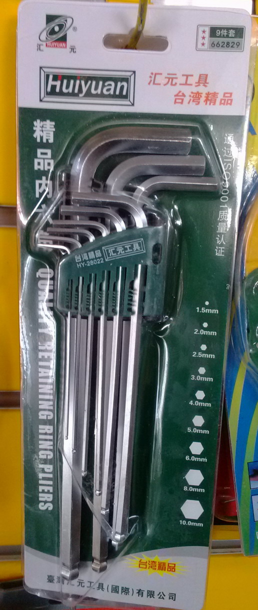 Inner Hexagon Wrench Suit () Five Gold Tools 9 Pieces Ball Head Plum Inner Hexagon Wrench L Type Wrench
