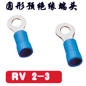 RV2-3 round O-shaped pre-insulation terminals Cold pressed wiring terminals RV2 5-3 blue