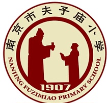 Eton Gide (Nanjing Fuzimiao Primary School )School uniform designated area