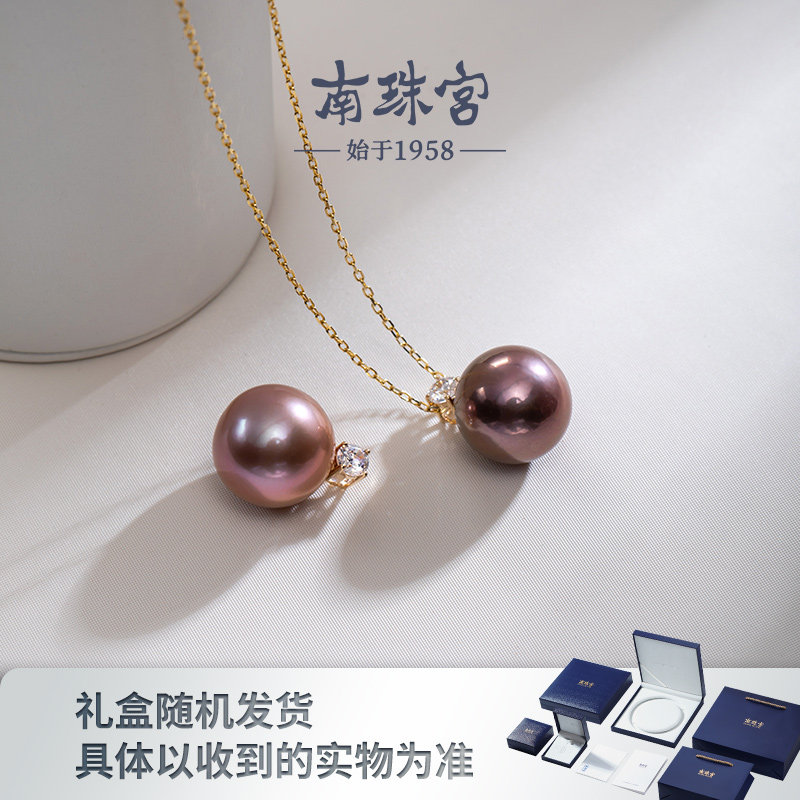 南珠宫18K金淡水珍珠吊坠项链 | 紫珠戴妃系列：轻奢大颗粒，生日礼物首选！-颈饰-淘宝好物网