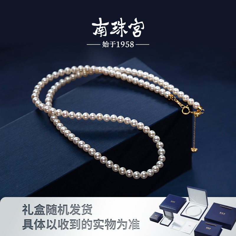 Nanzhu Palace Exquisite Freshwater Small Baby Pearl Necklace Clavicle Chain 18K Gold Extension Clasp C-X065Kd-J Nanzhu Palace Exquisite Freshwater Small Baby Pearl Necklace Clavicle Chain 18K Gold Extension Clasp C-X065Kd-J