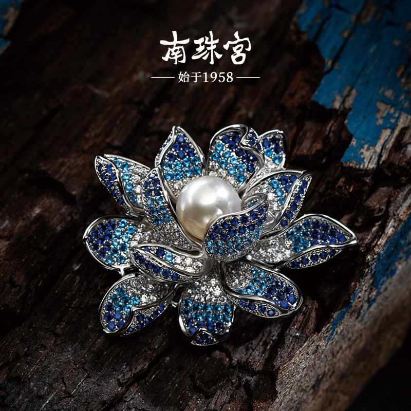 海花　 南珠宫海水珍珠胸针合金杜丹花胸饰复古典雅C-Z010HN-YB为何成为珠宝