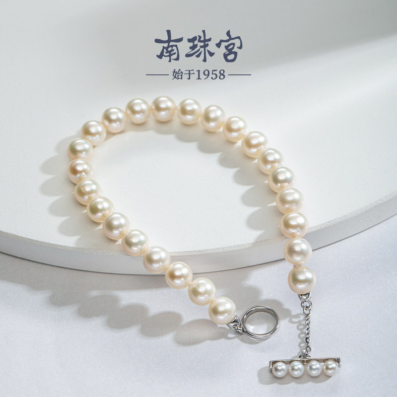 南珠宫珍珠手链职场女神必备,精致闪耀 -手饰-淘宝好物网