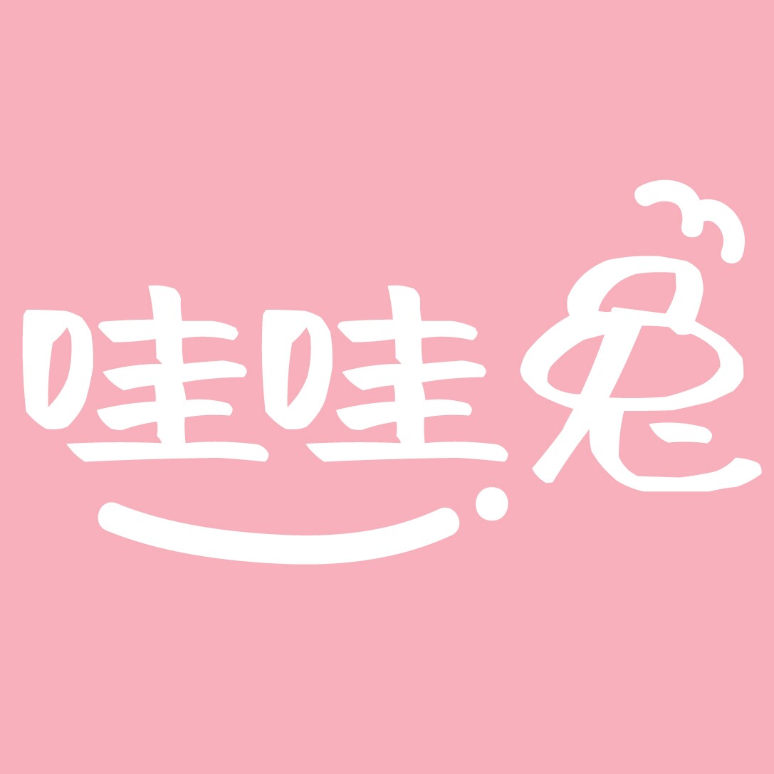 哇哇兔家纺