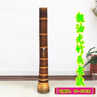 (Нефтяной свет бамбуковой головки) около 50-65 см