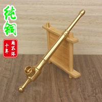 Антикварная медная курительная трубка