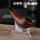 Старомодный мундштук, современная курительная трубка ручной работы