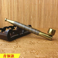 Бронзовая курительная трубка