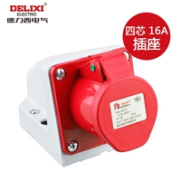 4 Core 16a Ming Socket