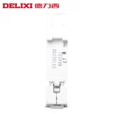 德力西 Air Switch Home Home Small DPN пуст 40A автоматический выключатель 1P32A двойной -в -дюал -out 1p+n узкий 20A