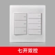 Qi Kai Dual Control
