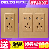 德力西 Переключатель, настенная золотая старомодная прямоугольная световая панель