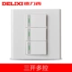 Sankai Multi -Control (300 белых)