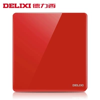 [Open Door New] Delixi New Glass Switch Socket Homeving 881 серия серии красной двойной двойной двойной панель
