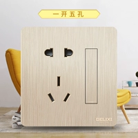[一开双控五孔]