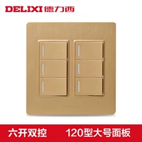 Six Kai Dual Control