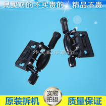 Xerox P355D P455D M355DF M455DF Paper output assembly Paper output rod Paper output wheel Paper output device