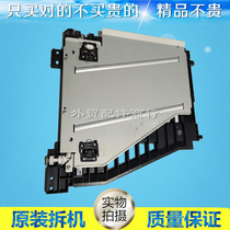 Brother 3140 3150 HL3170 9020 9130 9133 9140 9330 Double-sided machine feed assembly