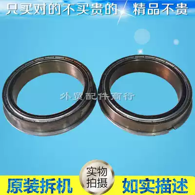 Original Fuji Quanji 5th generation machine V4070 V5070 IV3070 fixing sleeve roller bearing stick