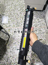 Original Xerox fourth generation machine IV-2060 3065 3060 Fixing upper cover paper guide assembly shell A2