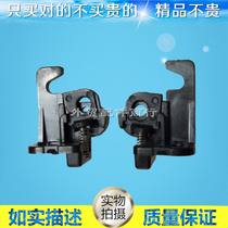 Fuji Xerox IV C2260 2263 2265 7120 7125 Fixing component Clip Hook Buckle