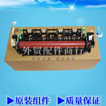 Suitable for Ricoh M340 M340W M340fw M340F P200 P201DW fuser assembly heater