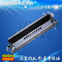 Original Rally MS310D MS510 MS510 MX410DN MX410DN MX310DN MX310DN fixing component heater