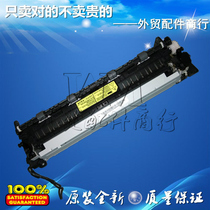 Brand new Samsung SCX3401 3405 3406 3406 2161 2165 2166 2070 fixing assembly heater