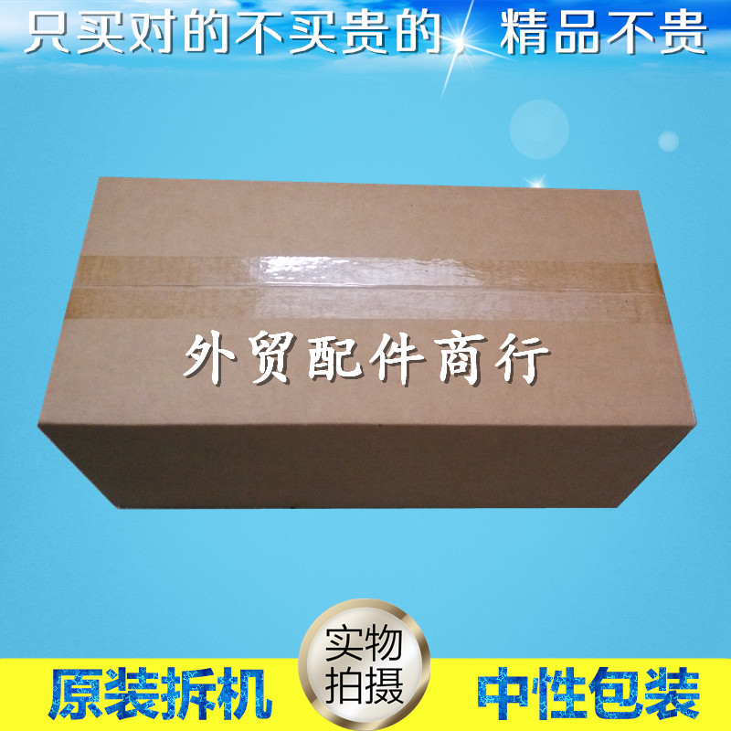 Original full recording XEROX 568 fixing set sets full recording 501502503 heating component fuser