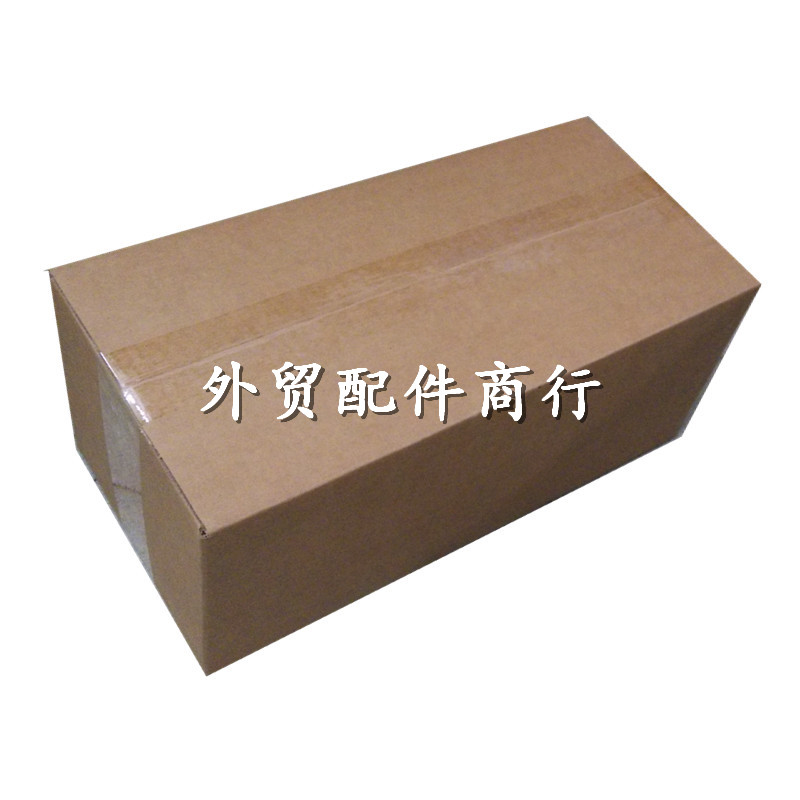 Original fit Toshiba 200S fuser square positive 2000 fixing set square positive Wenjie AM2000F heating components