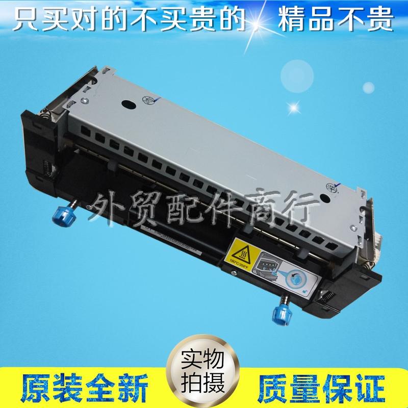 Original brand new Dell B5460dn B5465dnf 5465MFP 5465MFP heating components fixing sets thermocoagulator