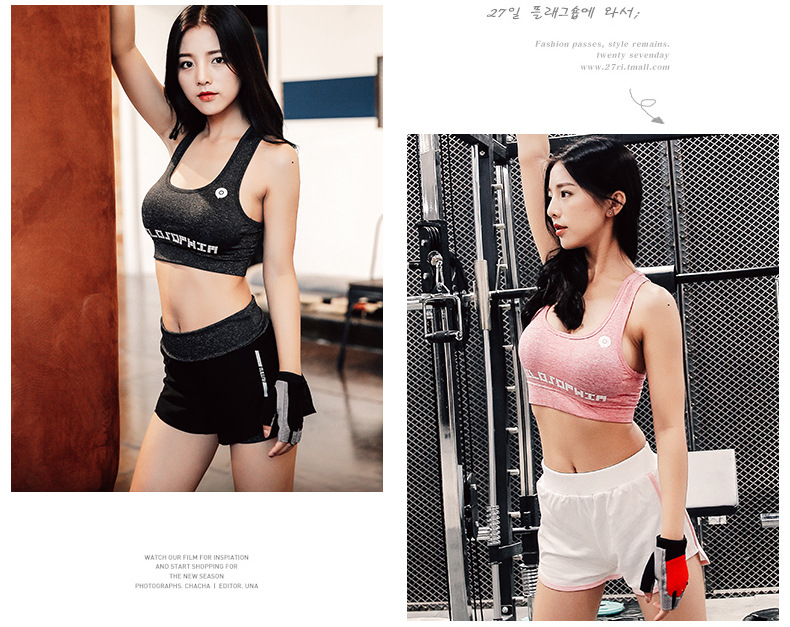 Mùa xuân và mùa hè quần áo yoga chuyên nghiệp cường độ cao loại vest chống sốc chạy quần áo thể dục quần áo nhanh khô thể thao áo ngực nữ - Đồ lót thể thao áo gym